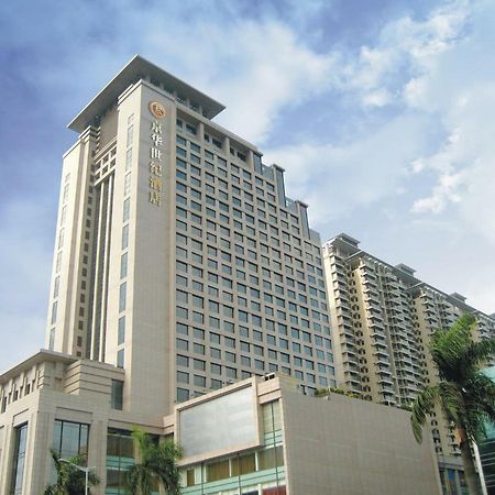 King Century Hotel Zhongshan  Exterior foto
