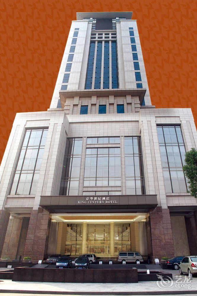 King Century Hotel Zhongshan  Exterior foto