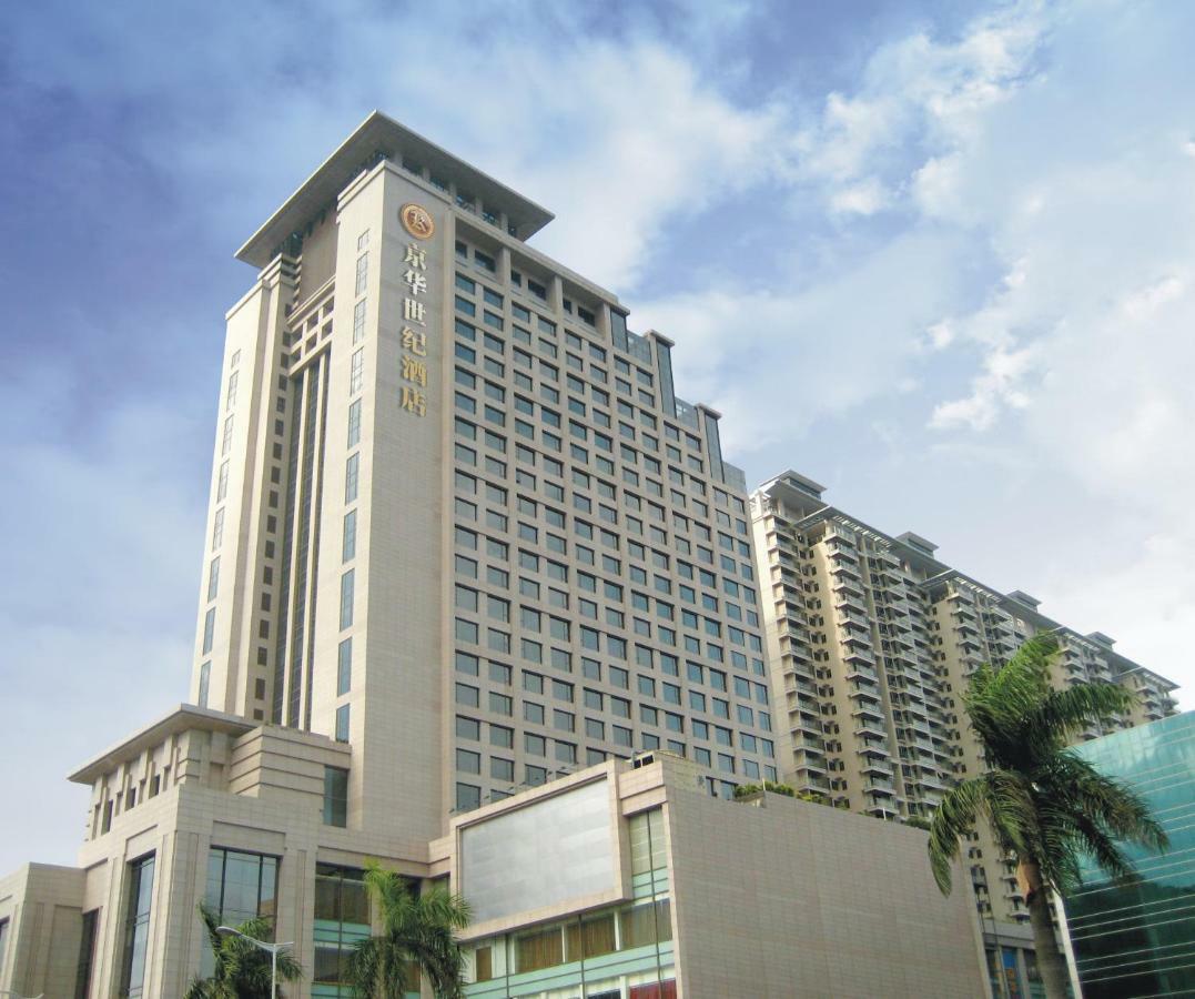 King Century Hotel Zhongshan  Exterior foto
