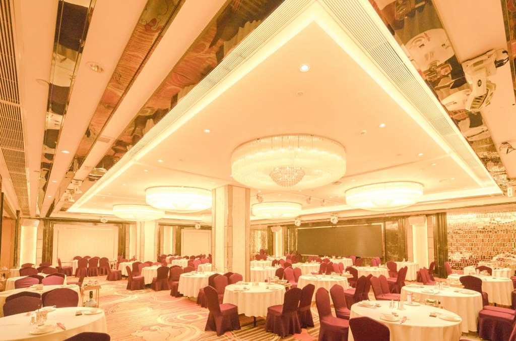 King Century Hotel Zhongshan  Instalações foto